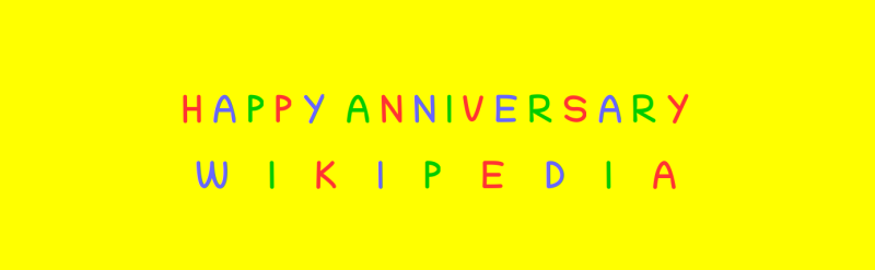 20th-anniversary-wikipedia.png